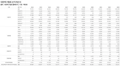 01.37382876.1.jpg?type=w386