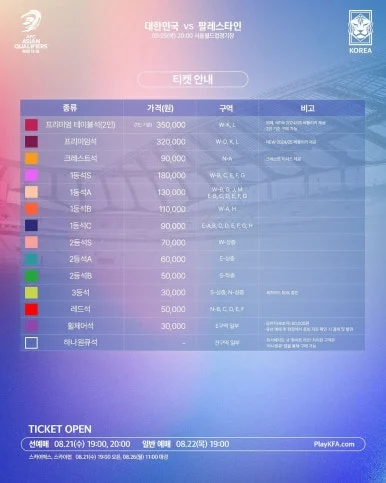 SaveIG.App_456203497_476849701827299_234089018942573808_n.jpg?type=w386