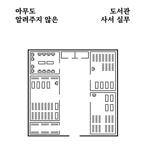 SE-881be5b9-548e-4b59-8dac-a8232760b9a7.jpg?type=w773