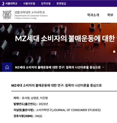 SE-0e4ff060-93ca-460d-90ef-b372390ee265.png?type=w386