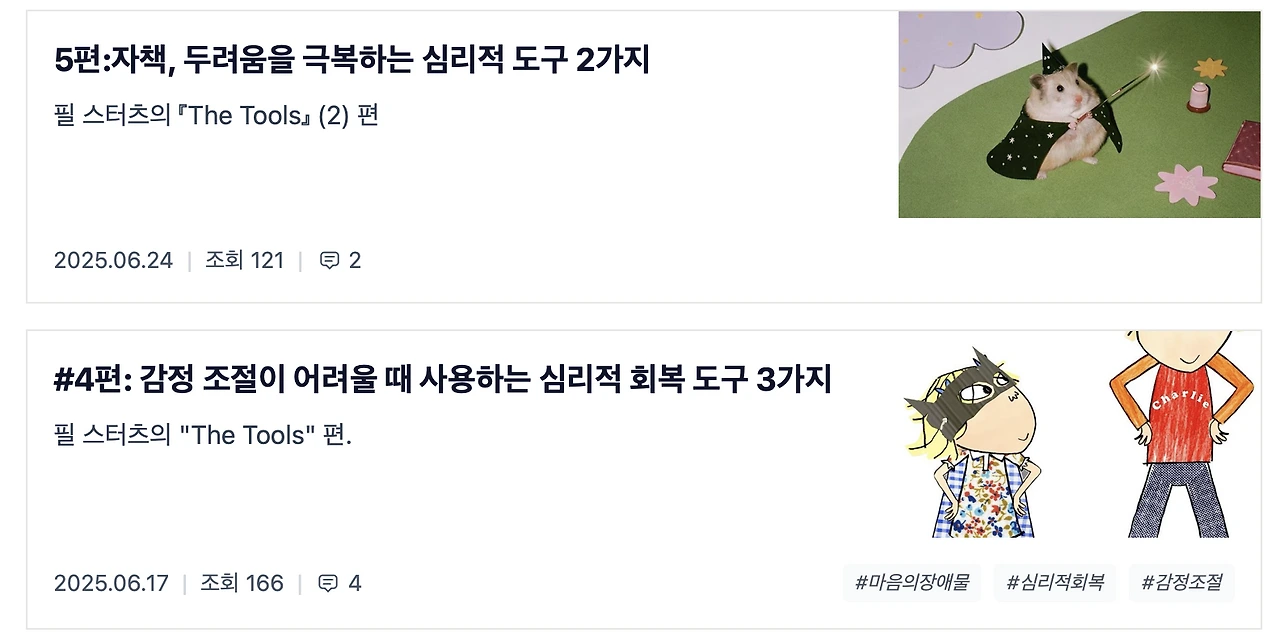 feezzd7cv4qlf2f85tr5g0hvrlqb