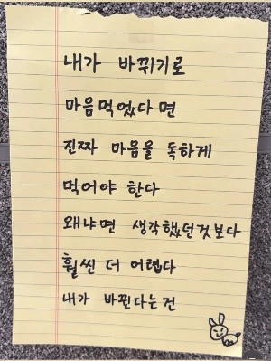 5czwvn4qnw235cys8vyuys57mt43