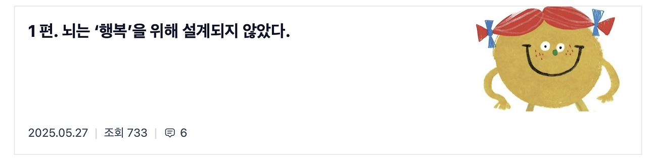 3dnwgch2gr8inl97h3r2epgu85m3