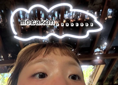 0qn4k2xyzmjpc3gp3pm5hcj5y6ls