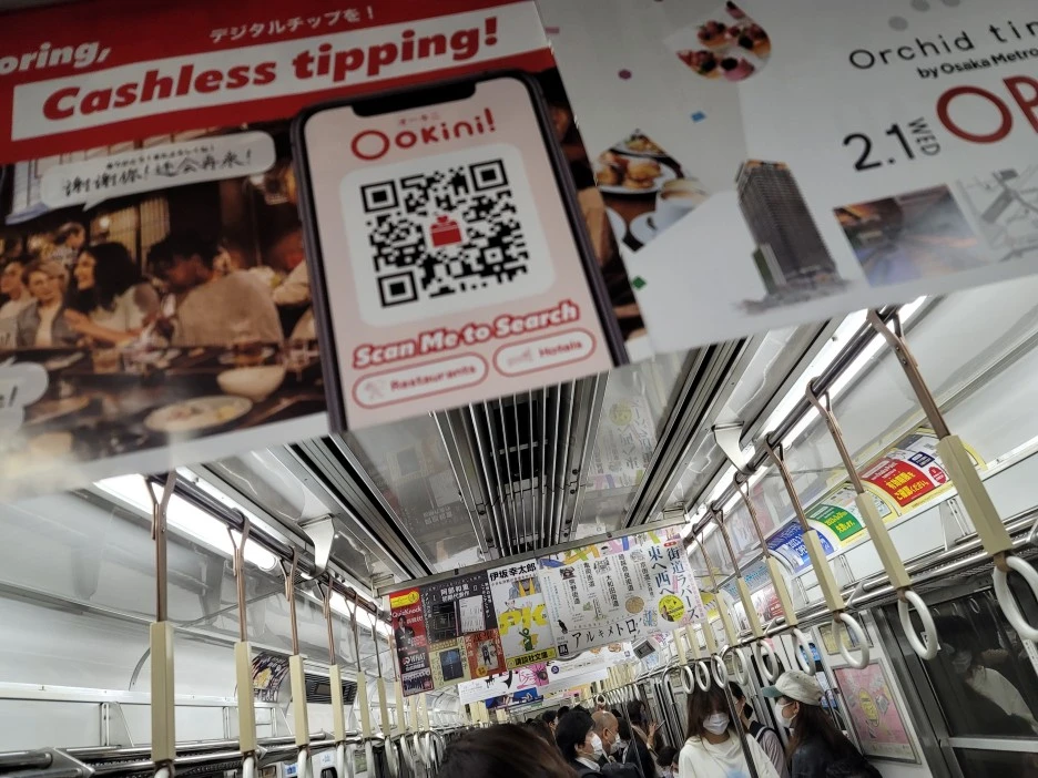 20230323_163246.jpg?type=w1