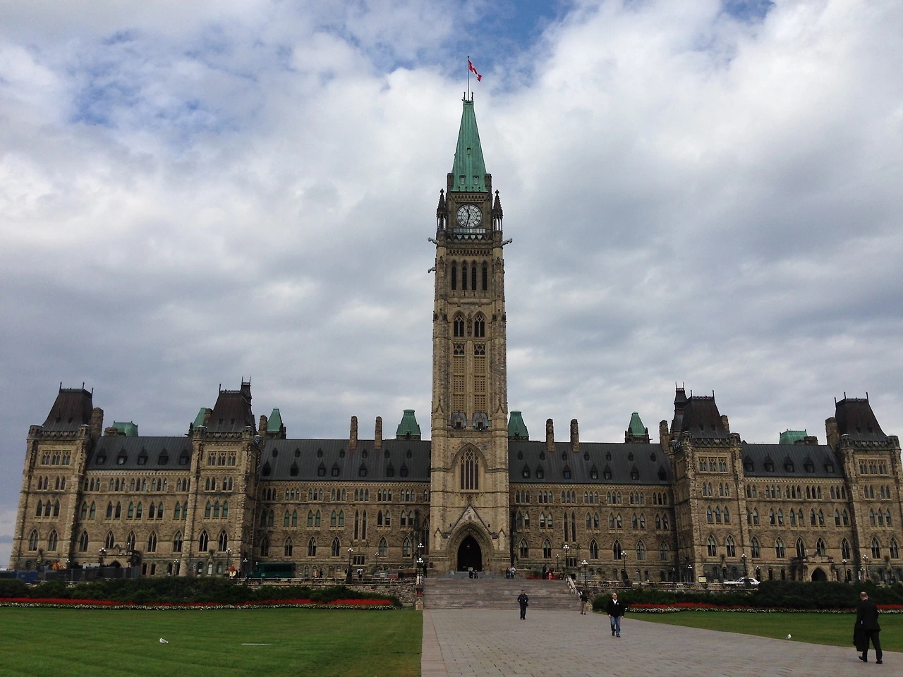 1. Paliament building(main).JPG