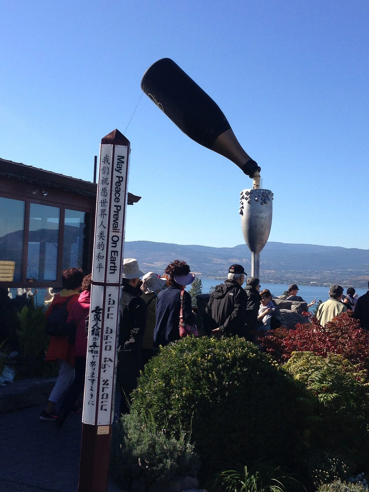 포도주병과 잔.JPG