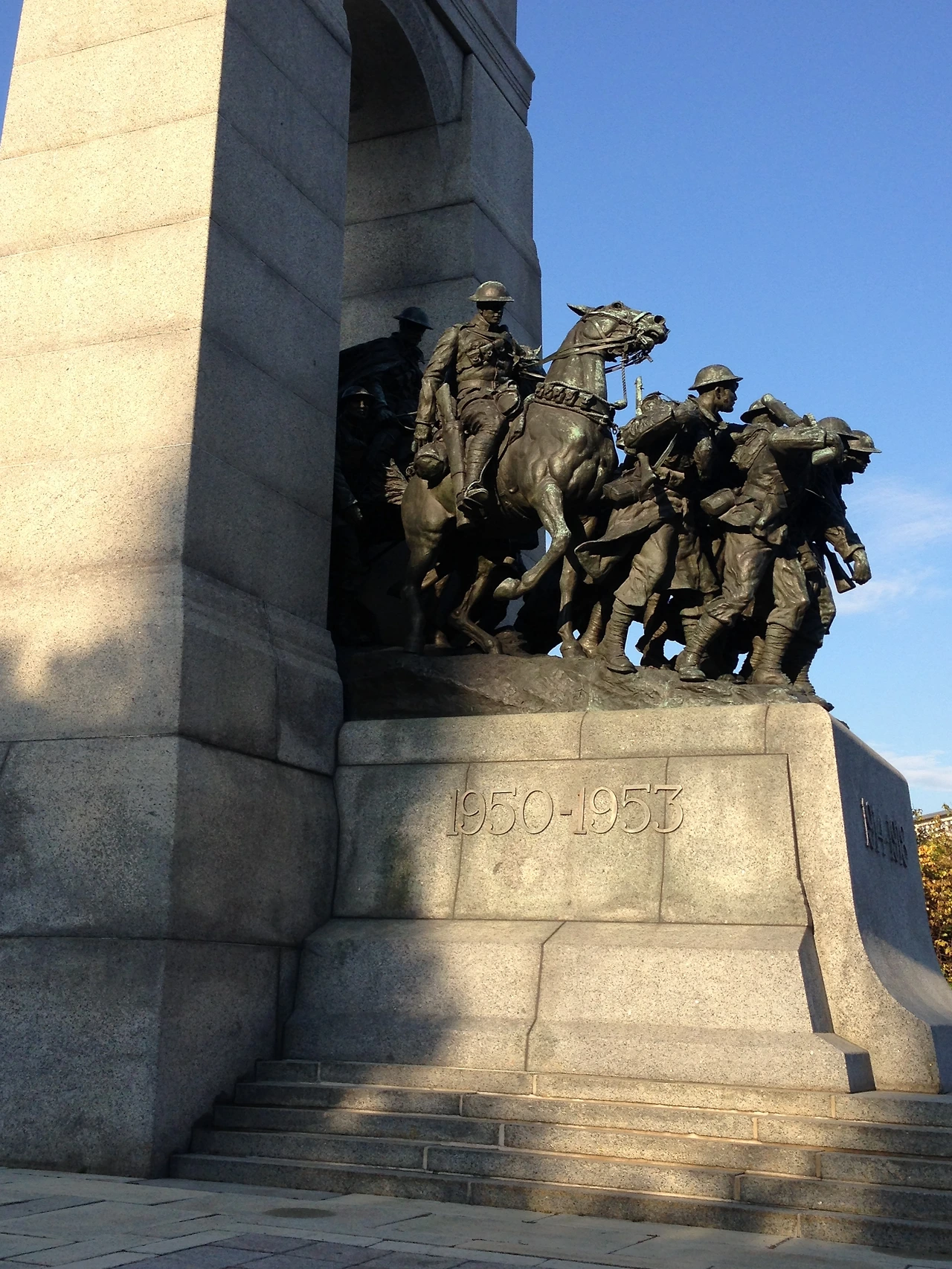 6. Korean War memo.JPG