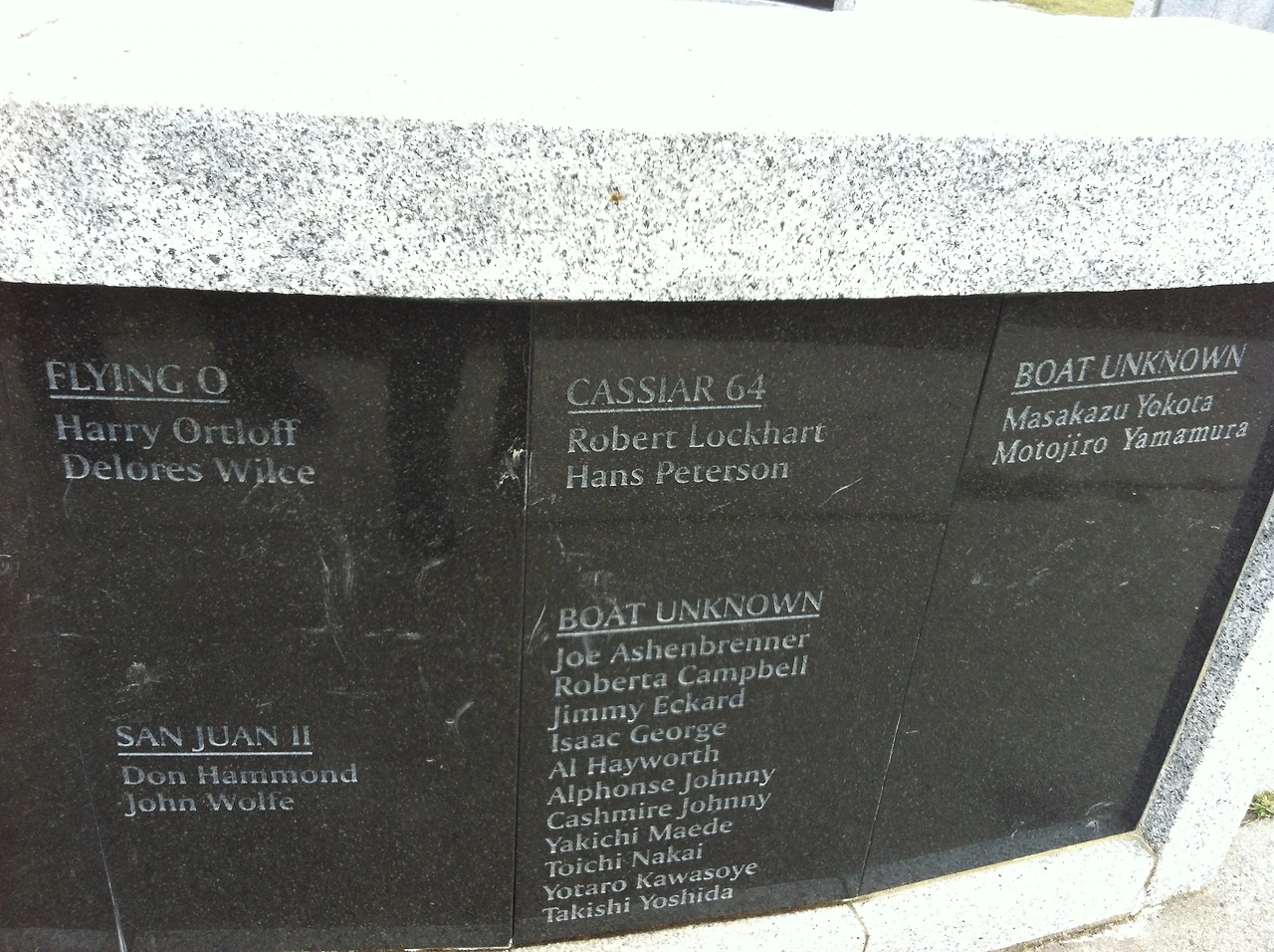 돌아오지 않은 어부 명단.JPG