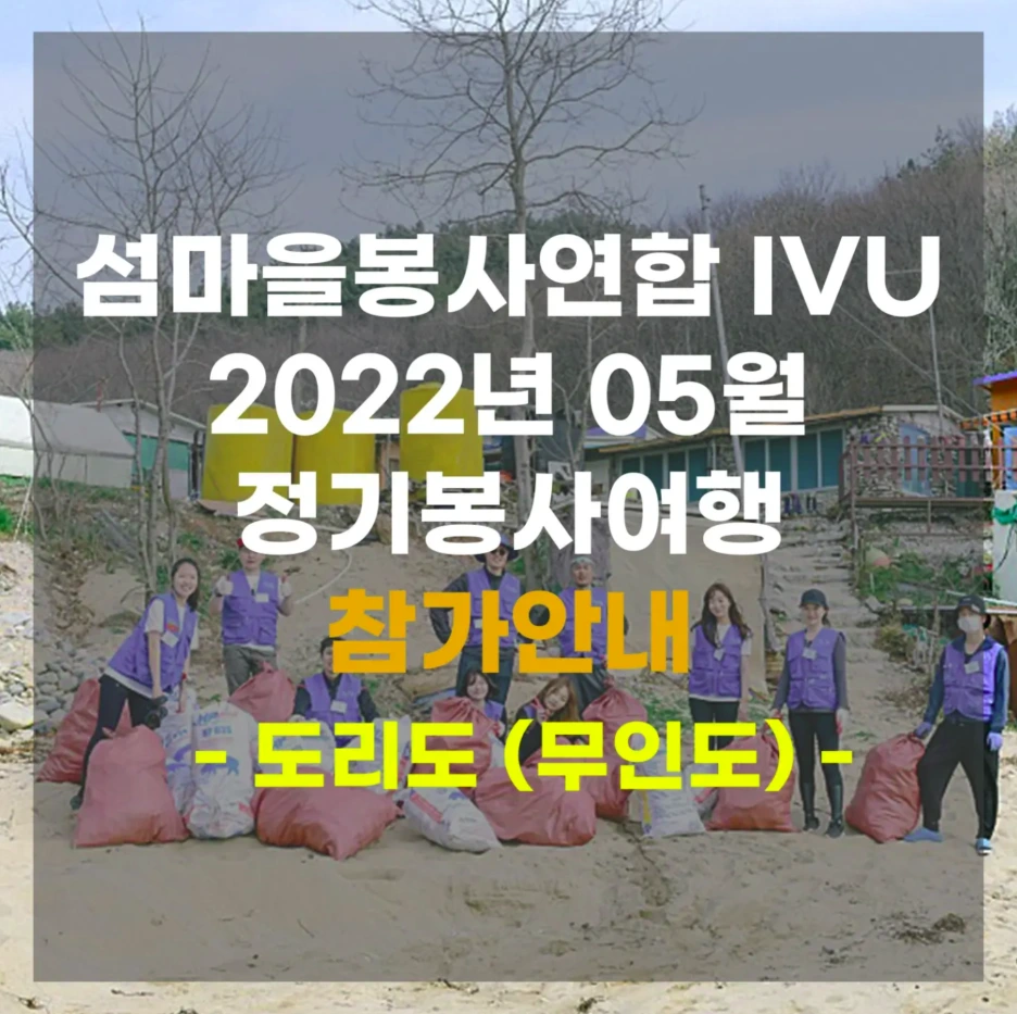 %EC%8A%A4%ED%81%AC%EB%A6%B0%EC%83%B7_2022-05-04_%EC%98%A4%ED%9B%84_1.14.29.png?type=w1