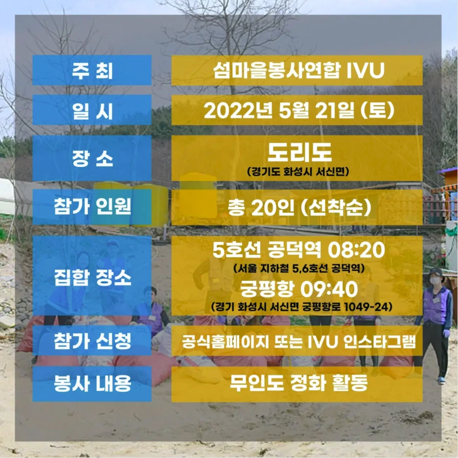 %EC%8A%A4%ED%81%AC%EB%A6%B0%EC%83%B7_2022-05-04_%EC%98%A4%ED%9B%84_1.14.35.png?type=w1