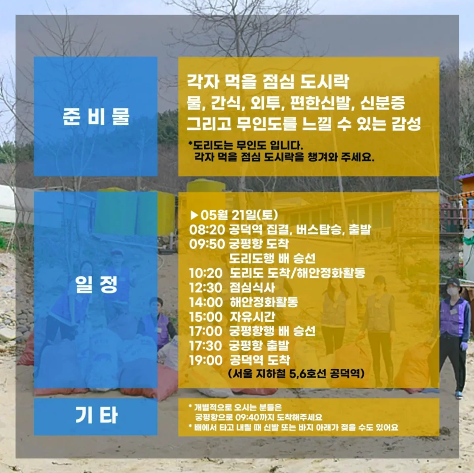 %EC%8A%A4%ED%81%AC%EB%A6%B0%EC%83%B7_2022-05-04_%EC%98%A4%ED%9B%84_1.14.40.png?type=w1