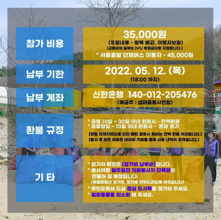 %EC%8A%A4%ED%81%AC%EB%A6%B0%EC%83%B7_2022-05-04_%EC%98%A4%ED%9B%84_1.14.47.png?type=w1