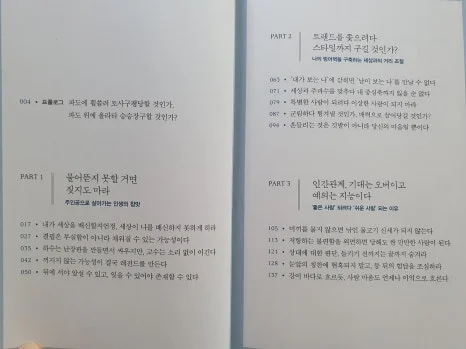 KakaoTalk_20250213_065333277_02.jpg?type=w466