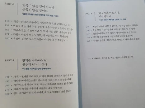 KakaoTalk_20250213_065333277_01.jpg?type=w466