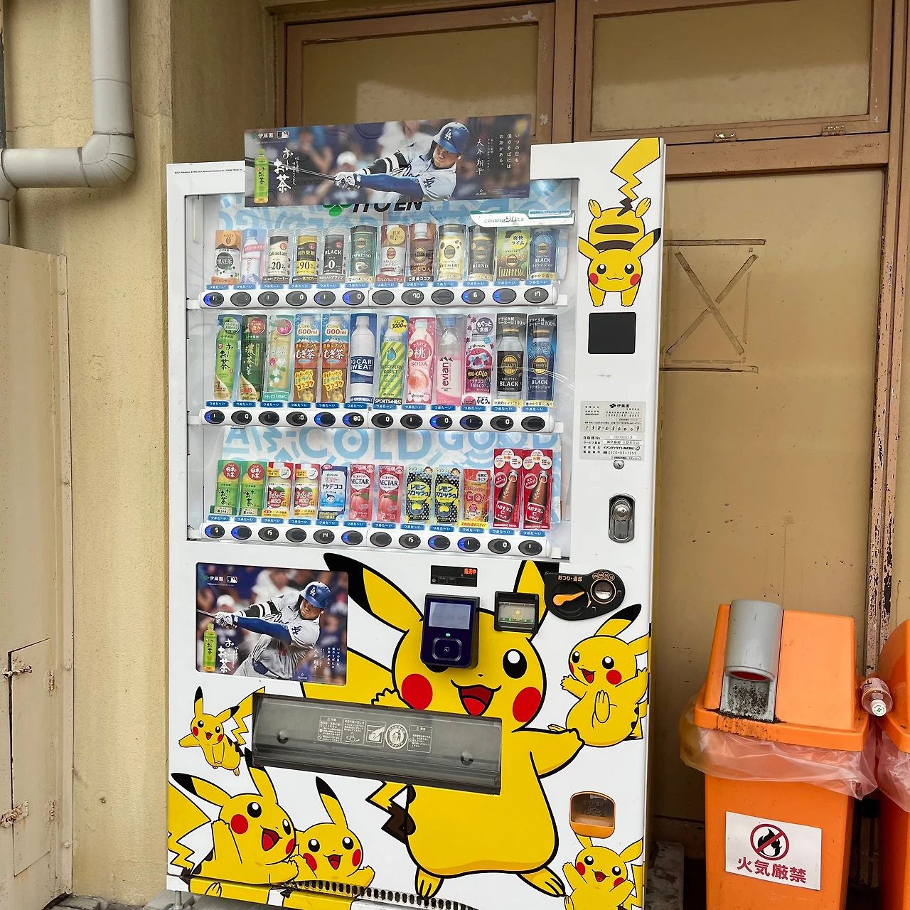 KakaoTalk_Photo_2025-06-25-13-02-38 023.jpeg