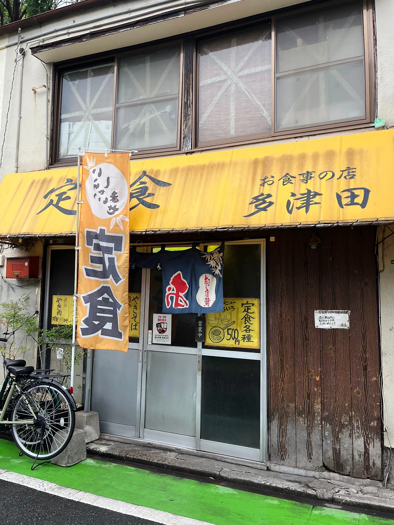 KakaoTalk_Photo_2025-06-25-12-58-53 025.jpeg