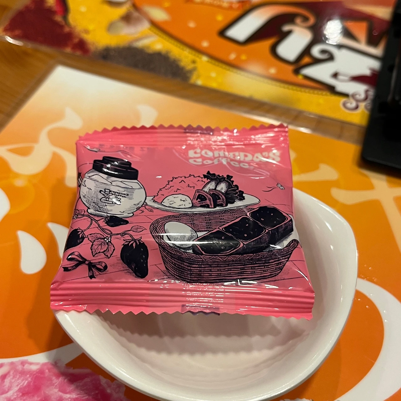 KakaoTalk_Photo_2025-06-25-13-03-06 020.jpeg