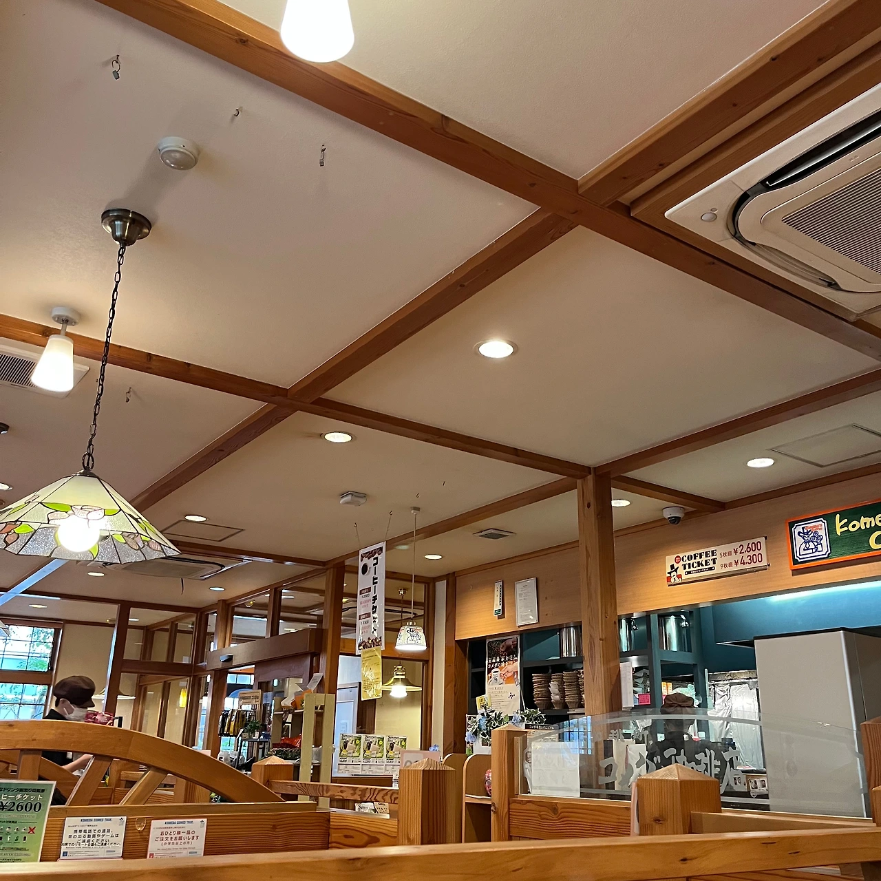 KakaoTalk_Photo_2025-06-25-13-03-05 018.jpeg