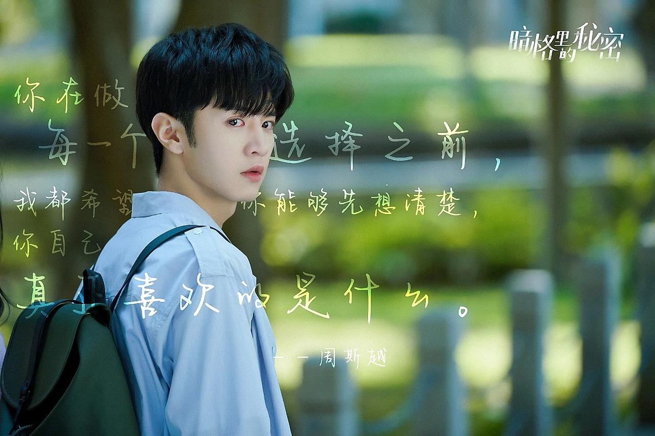 1630224230255.jpg?type=w1600