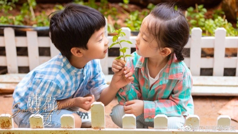 1630066475538.jpg?type=w1600