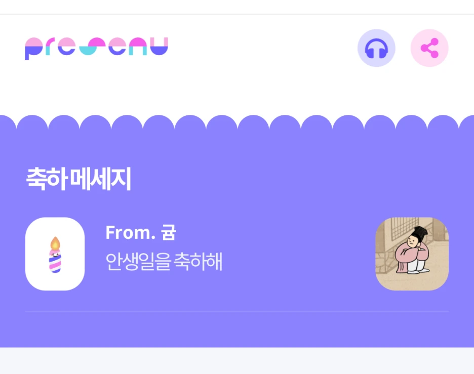 SE-63ebb6f0-20f8-40b5-bbad-a82b9c17c15a.png?type=w1