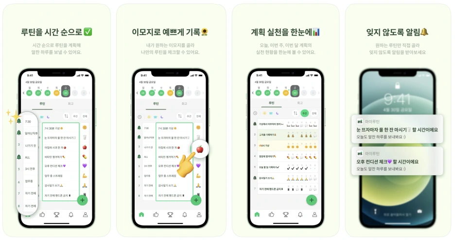 SE-4729952c-815a-491c-865f-2f41d857612d.png?type=w1