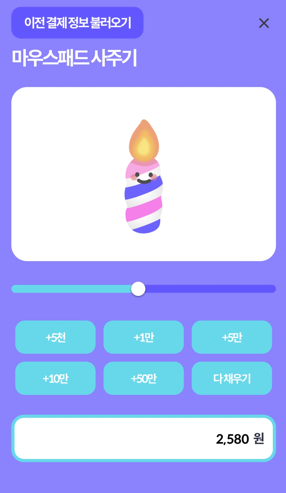 SE-795afcd4-1454-4019-8287-0b16de9a19f0.png?type=w1