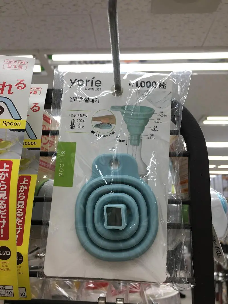 ?scode=mtistory2&fname=https%3A%2F%2Fblog.kakaocdn.net%2Fdna%2FG8ova%2FbtrBSGdNKyy%2FAAAAAAAAAAAAAAAAAAAAAO2TC2M2qyu_QqNwa8hUHigY0JDaYQUg0H6ZrfCF3T4Y%2Fimg.jpg%3Fcredential%3DyqXZFxpELC7KVnFOS48ylbz2pIh7yKj8%26expires%3D1761922799%26allow_ip%3D%26allow_referer%3D%26signature%3D9lwGv5lH9nPzEgaMbFhhn3BioWA%253D