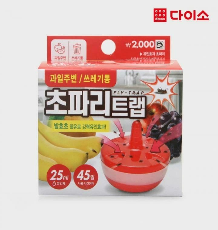 R.6b77295a095428b0823f7ddfe680837b?rik=7p7MNxl0%2b8gdtA&riu=http%3a%2f%2fimg3.tmon.kr%2fcdn4%2fdeals%2f2022%2f08%2f02%2f3877743294%2ffront_7adb6_ngs23.jpg&ehk=c5nRGReePQUxLZLKf%2bfEN5eeqEu3CdSJwv9G0lXpnJs%3d&risl=&pid=ImgRaw&r=0