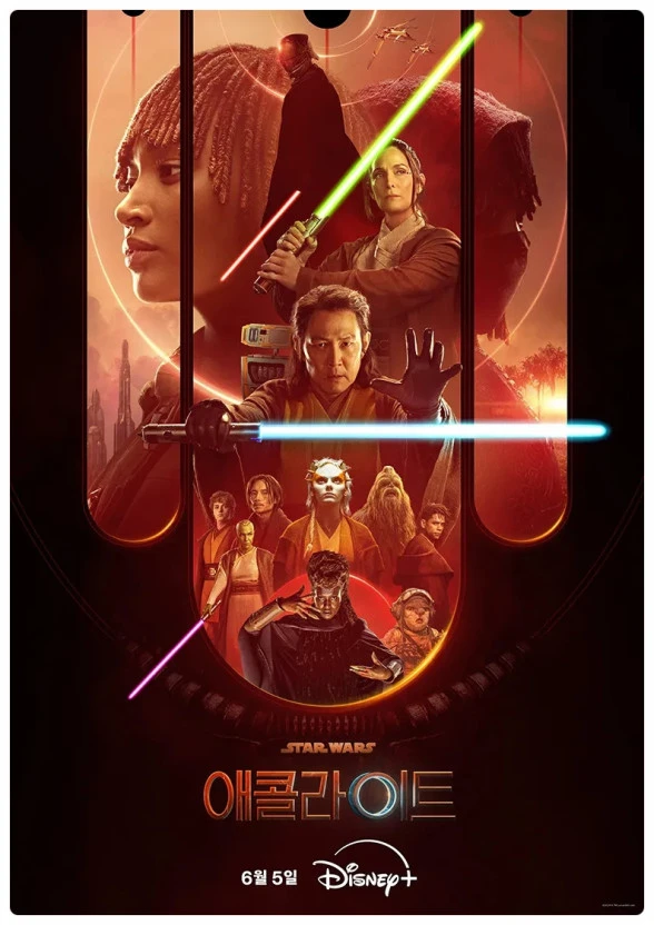 다운로드 (2).jfif