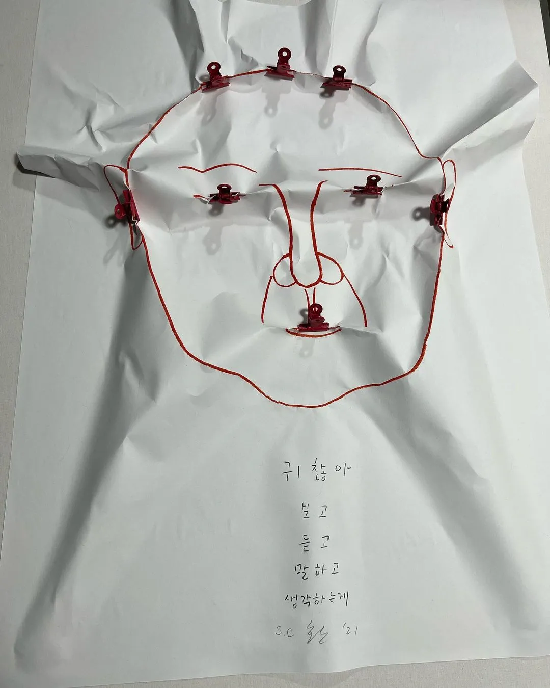 다운로드 (51).jpeg