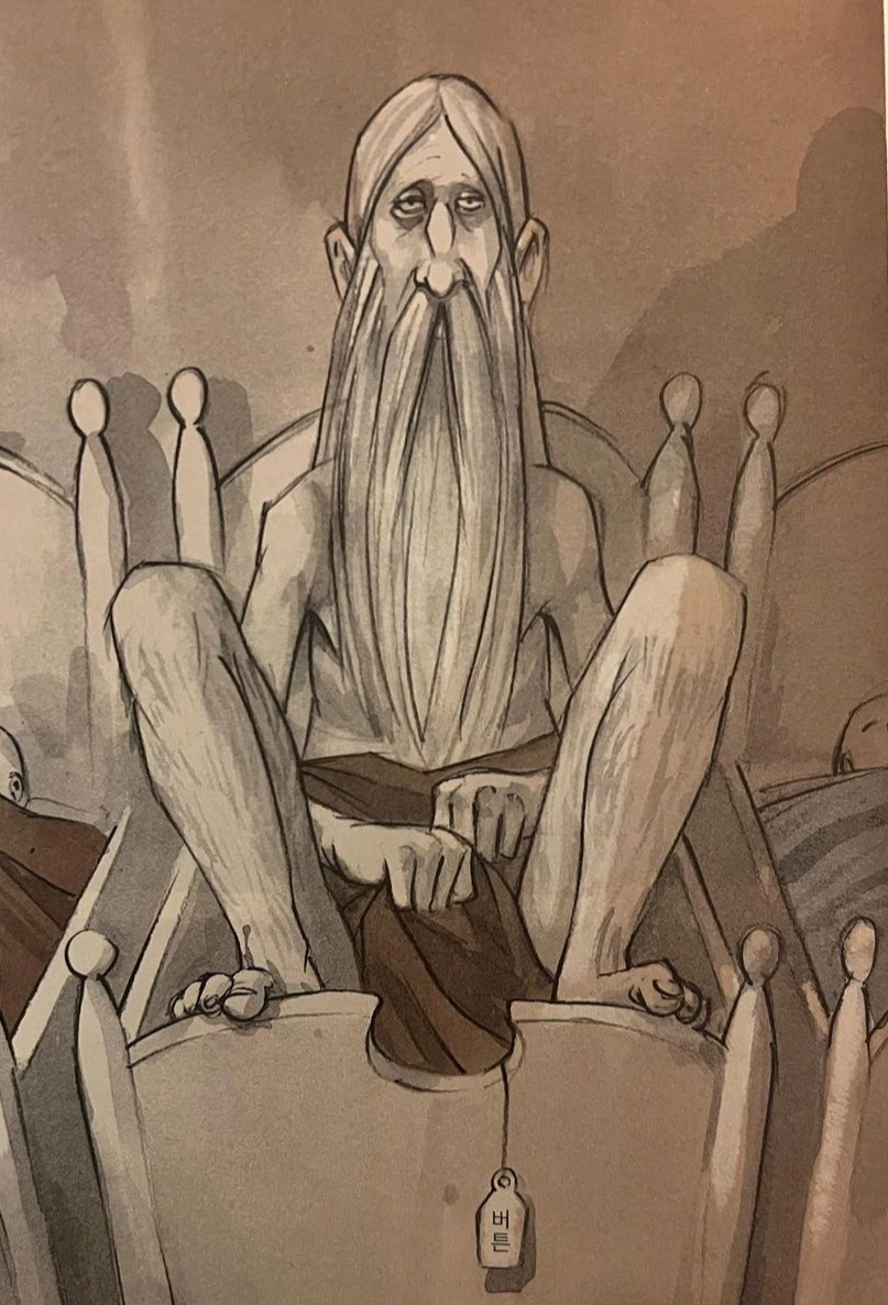 다운로드 (76).jpeg