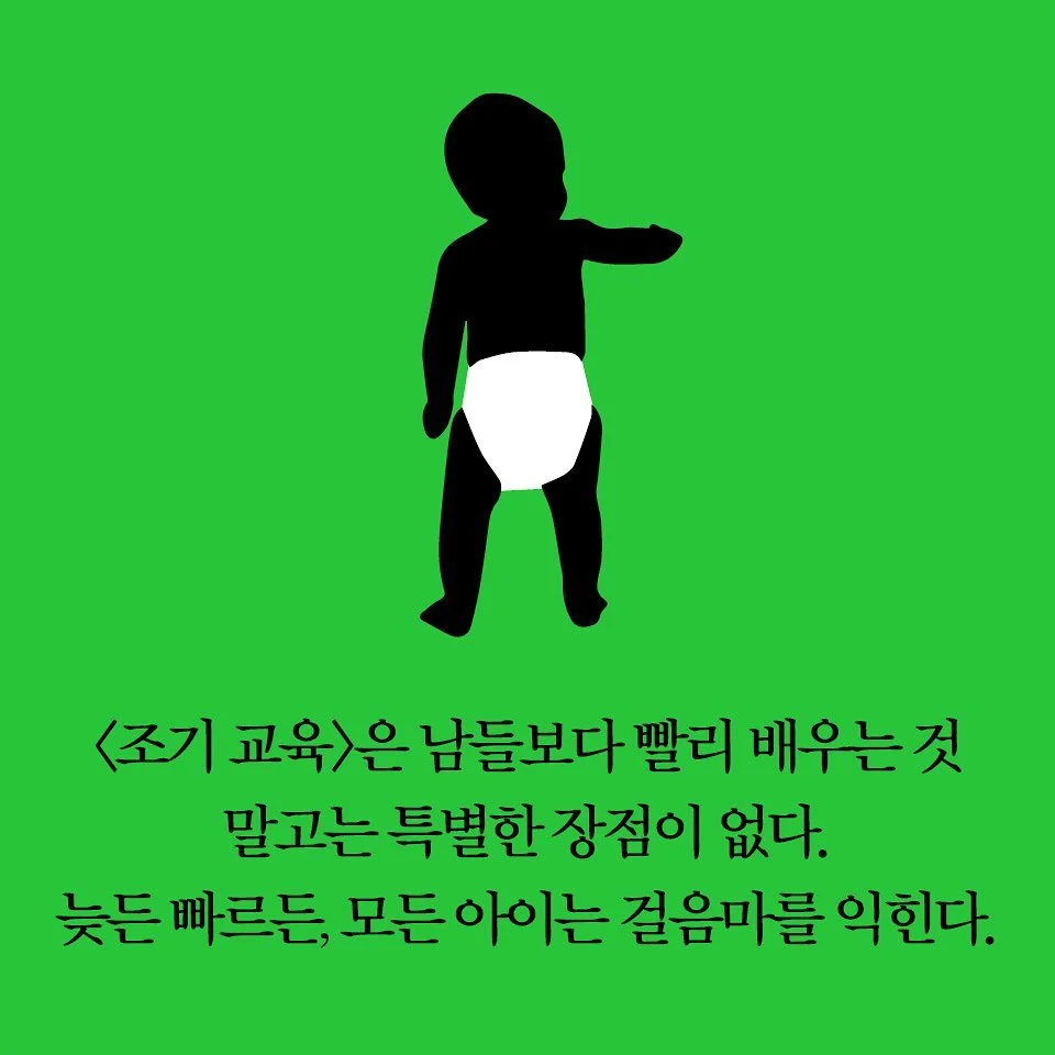 다운로드 (35).jpeg