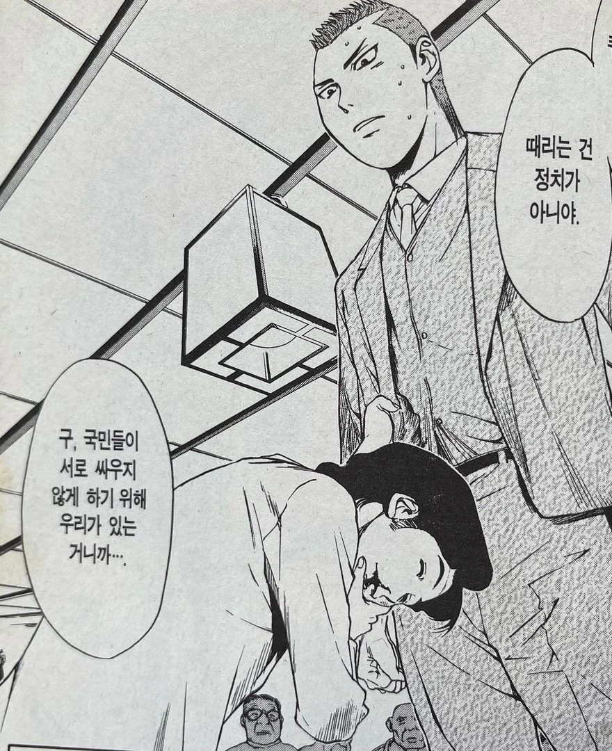 다운로드 (36).jpeg