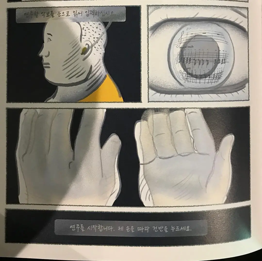 다운로드 (7).jpeg