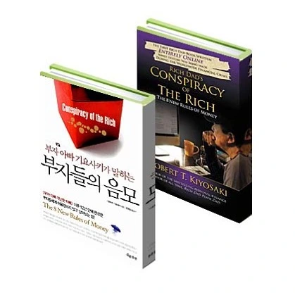 다운로드 (16).jpeg