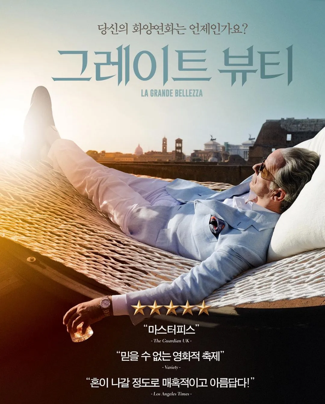 다운로드 (99).jpeg