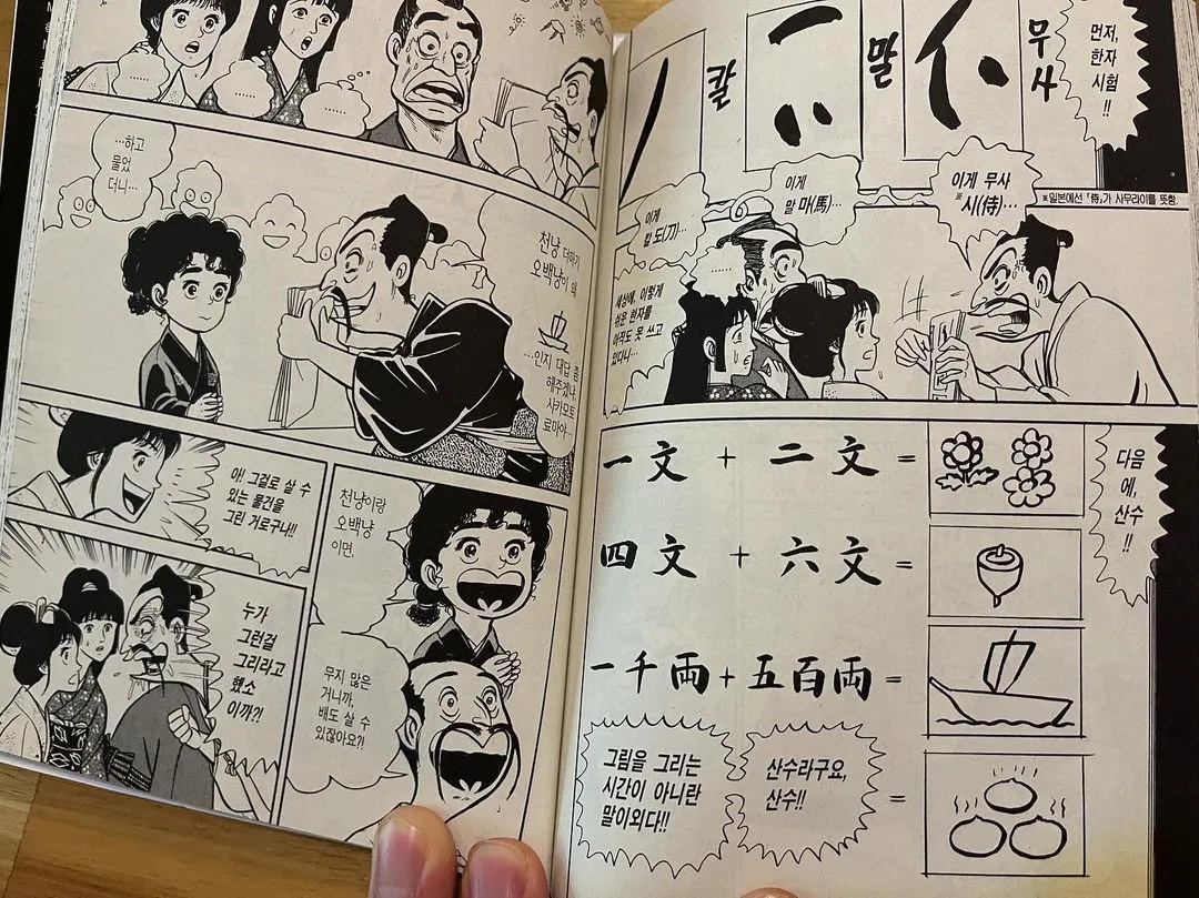 다운로드 (12).jpeg