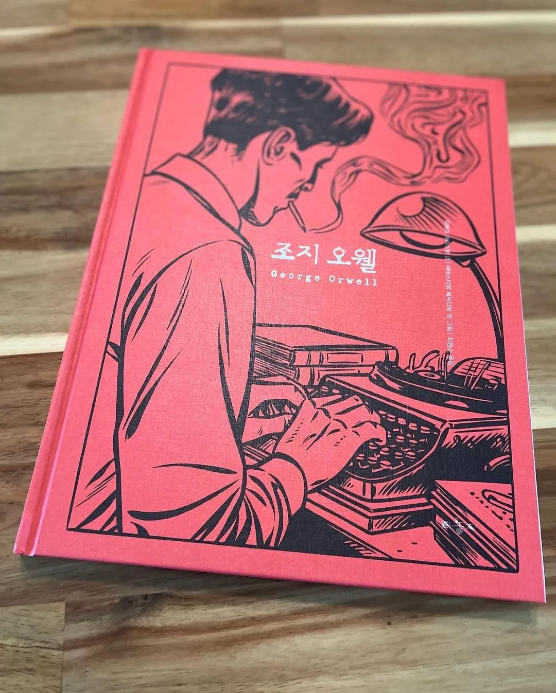 다운로드 (94).jpeg