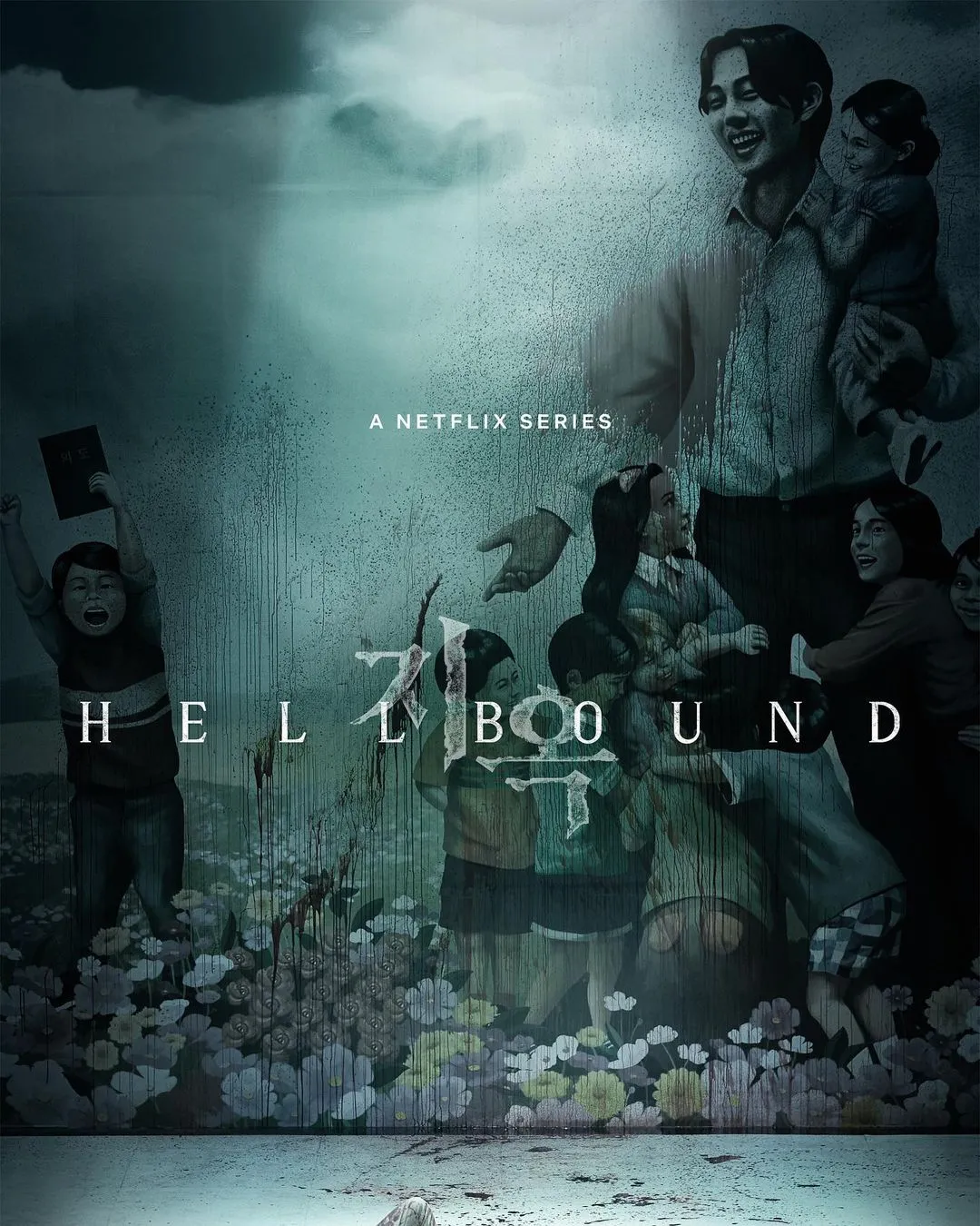 다운로드 (52).jpeg