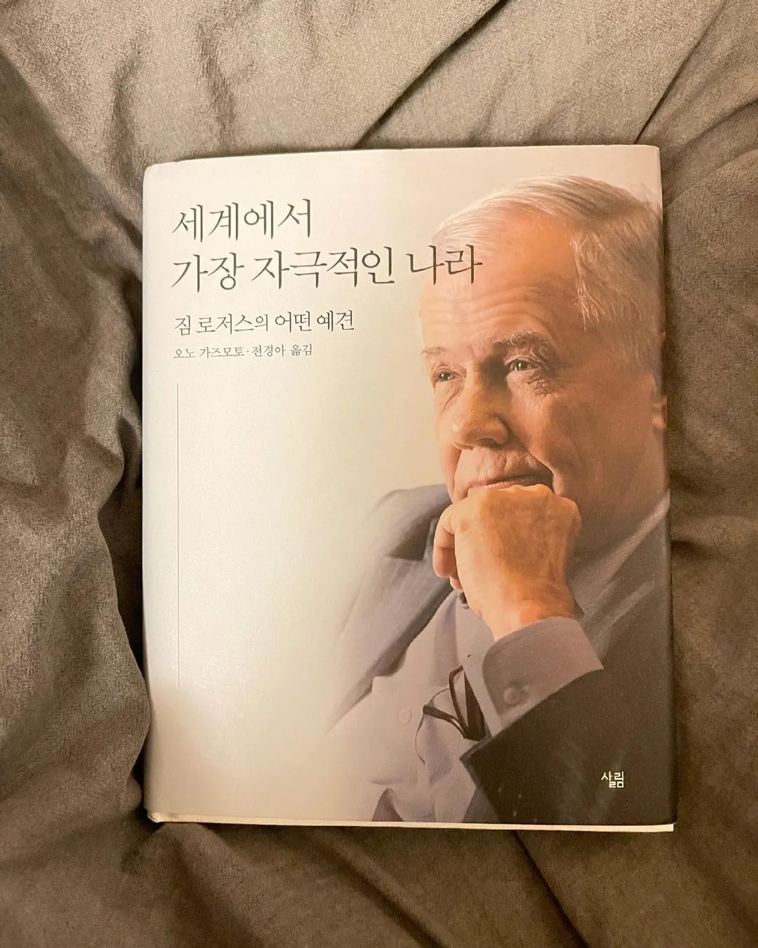 다운로드 (90).jpeg