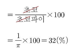다운로드 (34).jpeg