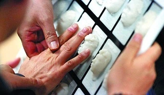 다운로드 (29).jpeg