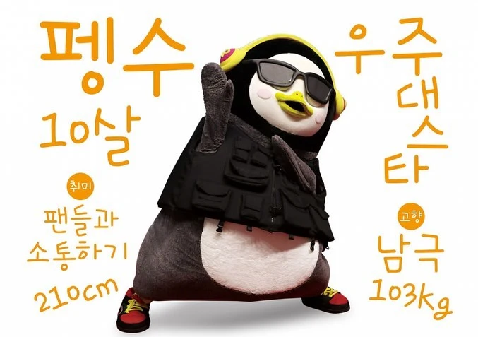 다운로드 (23).jpeg