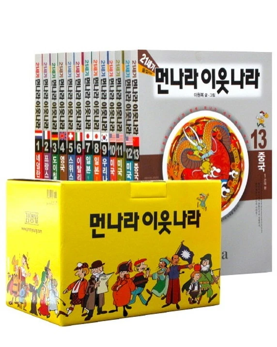 다운로드 (91).jpeg