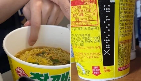 다운로드 (30).jpeg