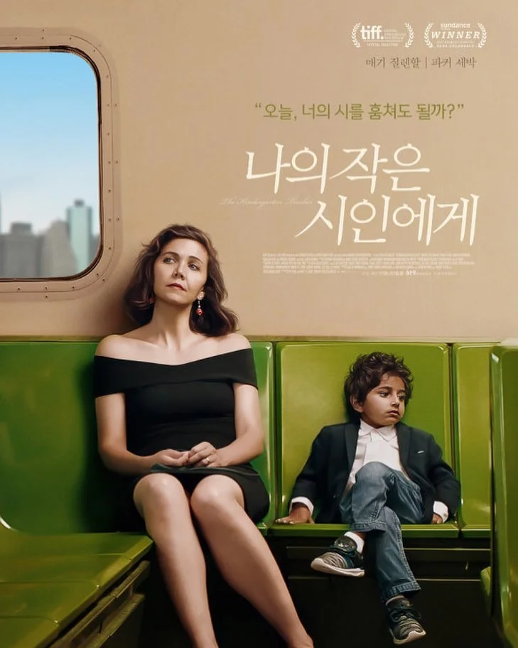 다운로드 (5).jpeg