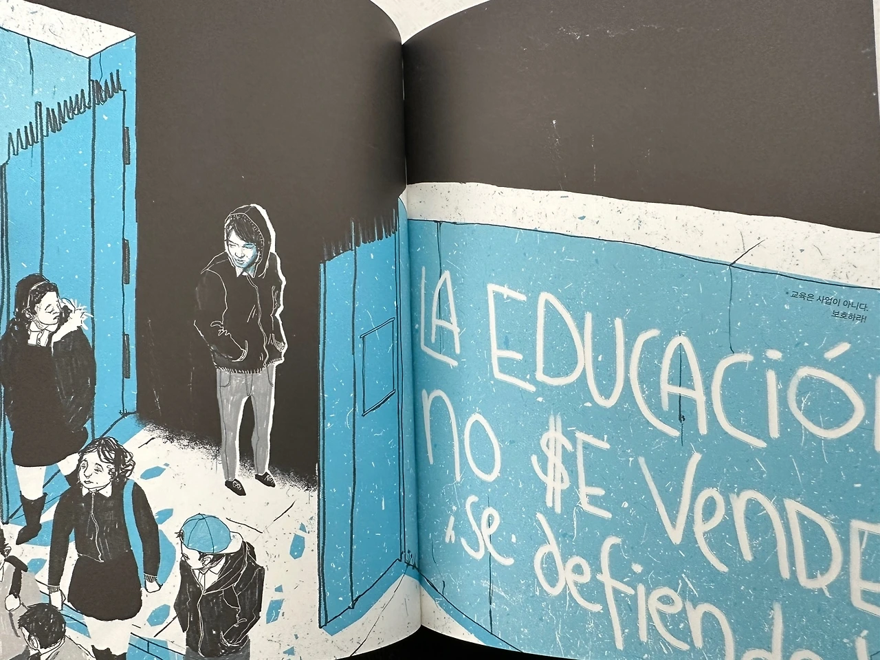 KakaoTalk_Photo_2023-02-26-11-28-26 006.jpeg