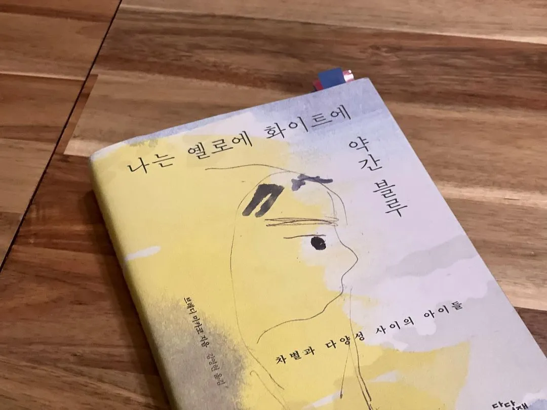 다운로드 (53).jpeg